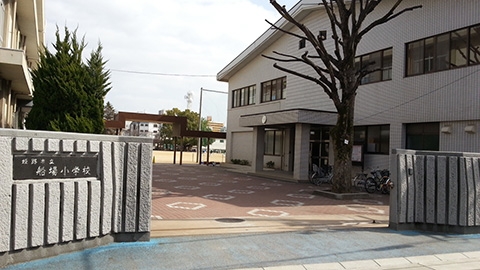 兵庫県姫路市で習い事をお探しなら、兵庫県テコンドー協会姫路支部「船場道場」へ